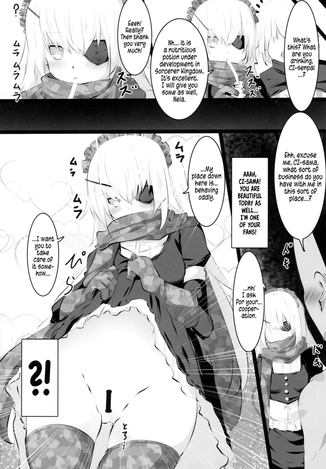 [T-10 - Tousen] Otona no Nazarick | Adult Nazarick Fhentai.net - Page 25