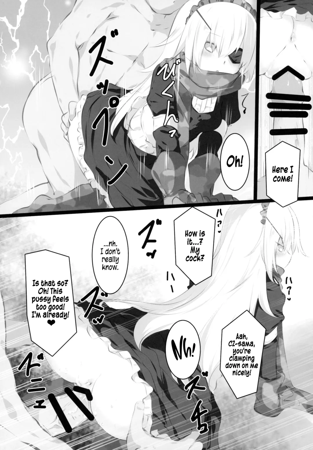 [T-10 - Tousen] Otona no Nazarick | Adult Nazarick Fhentai.net - Page 28