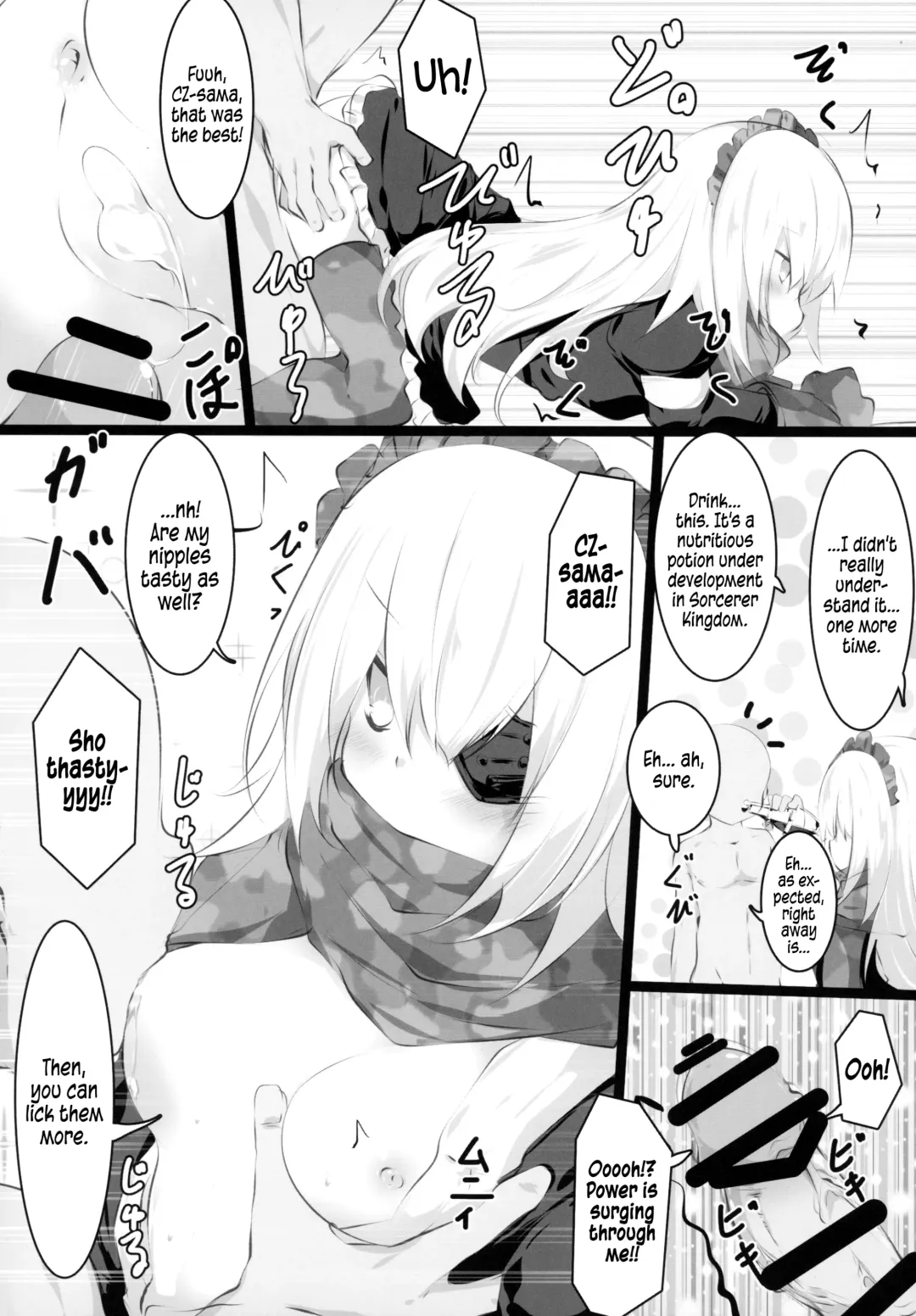 [T-10 - Tousen] Otona no Nazarick | Adult Nazarick Fhentai.net - Page 29