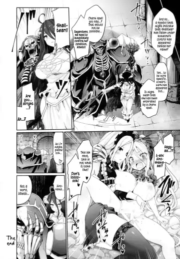 [T-10 - Tousen] Otona no Nazarick | Adult Nazarick Fhentai.net - Page 15