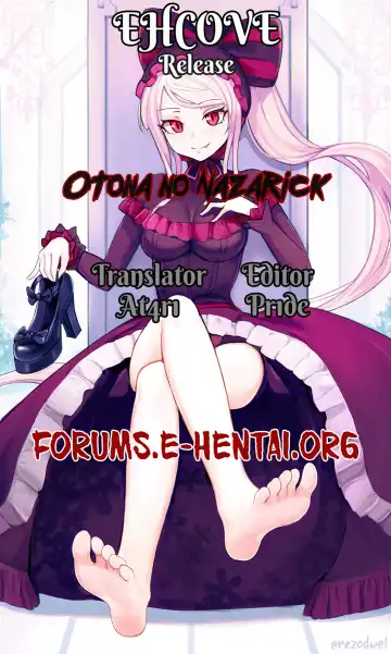 [T-10 - Tousen] Otona no Nazarick | Adult Nazarick Fhentai.net - Page 39