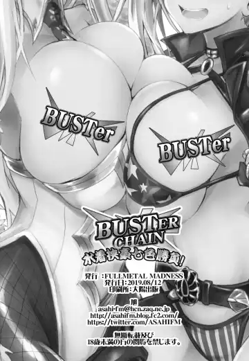 [Asahi] BUSTER CHAIN Mizugi Kyougou Nanairo Shoubu! Fhentai - Page 25