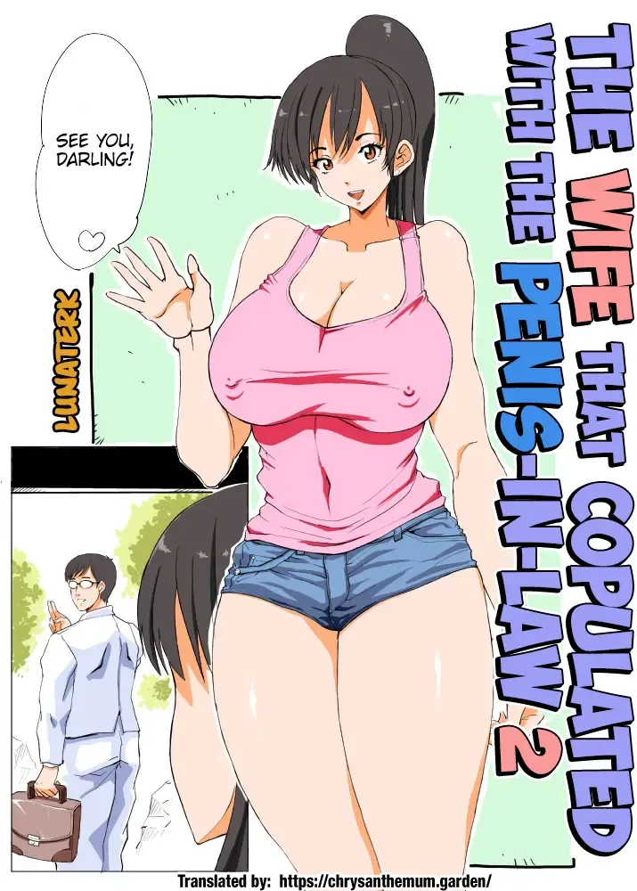 Read Giri Mara ni Hatsujou Suru Yome 2 | The Wife that Copulated with the Penis-In-Law 2 - Fhentai.net