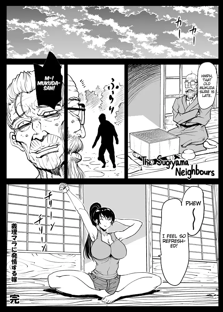 Giri Mara ni Hatsujou Suru Yome 2 | The Wife that Copulated with the Penis-In-Law 2 Fhentai - Page 41