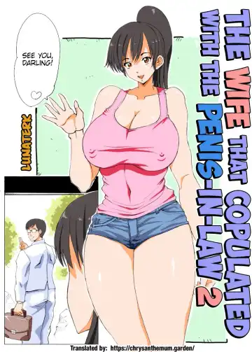 Giri Mara ni Hatsujou Suru Yome 2 | The Wife that Copulated with the Penis-In-Law 2 - Fhentai.net