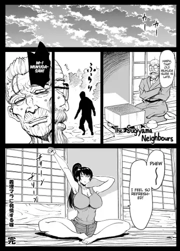 Giri Mara ni Hatsujou Suru Yome 2 | The Wife that Copulated with the Penis-In-Law 2 Fhentai.net - Page 41