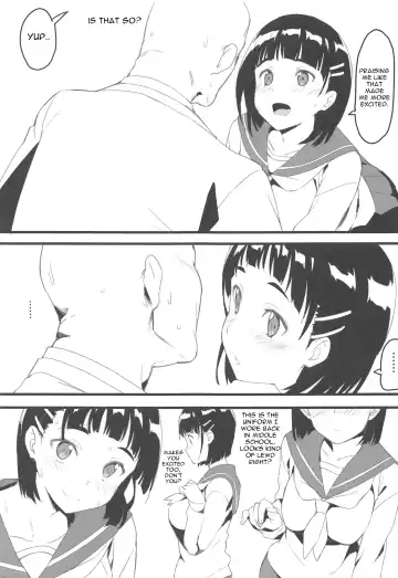 [Lewis] Suguha to Oji-san Fhentai - Page 4