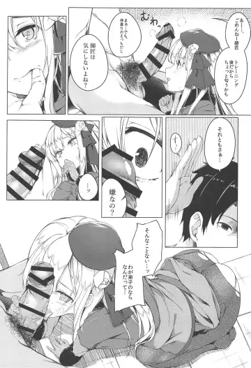 [Tries] Konna Koto, Watashi no Nozomu Koto de wa Nai no Daga!? Fhentai - Page 10