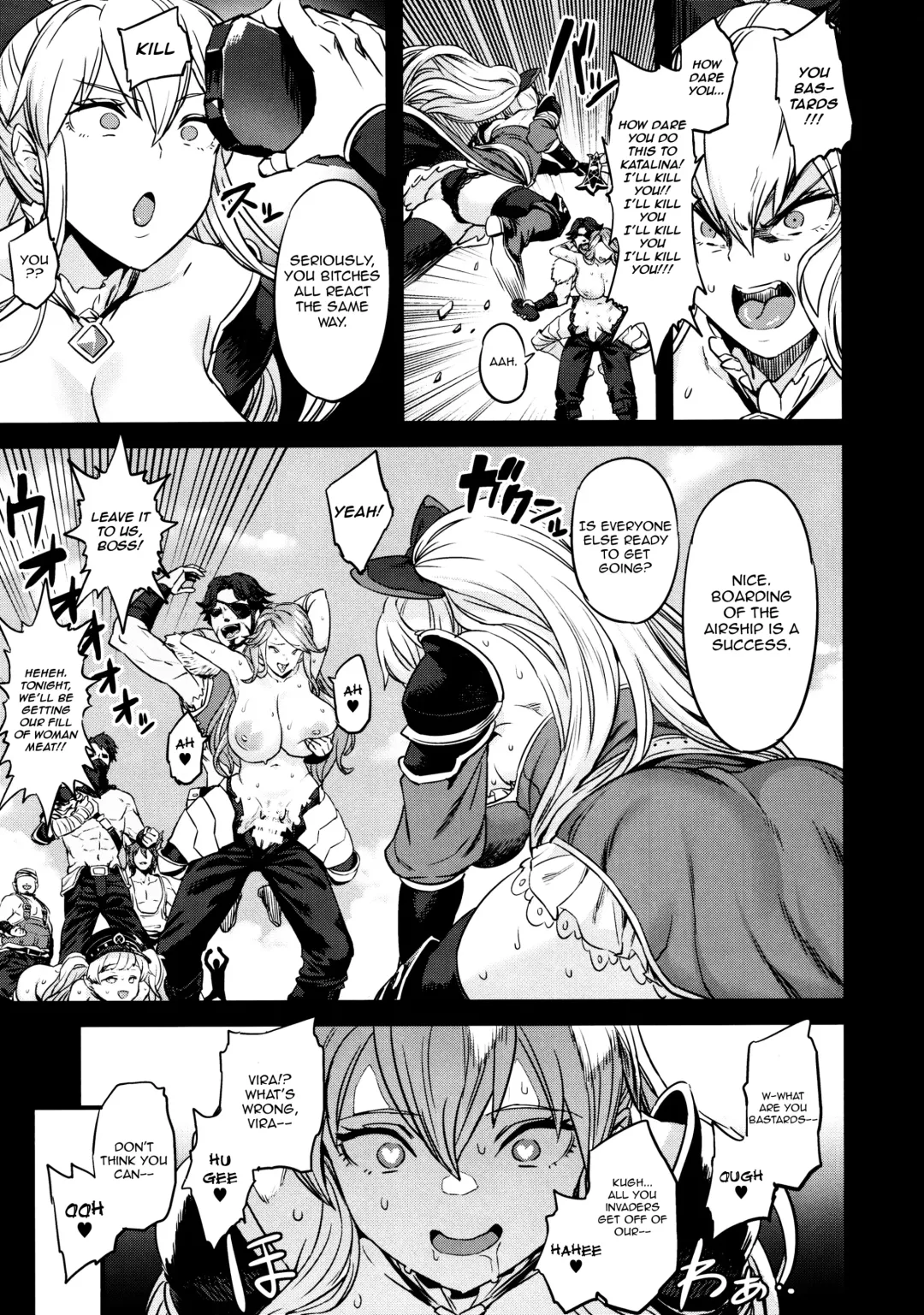 [Obui] Saimin Mesubuta Kikuudan | Pig Sow Crew Hypnosis Fhentai.net - Page 22