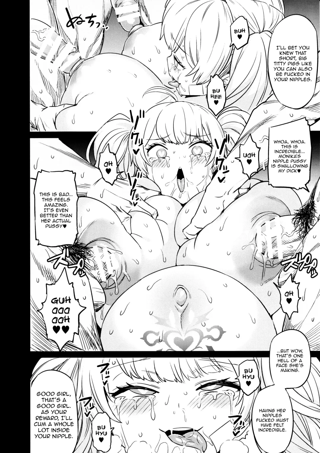 [Obui] Saimin Mesubuta Kikuudan | Pig Sow Crew Hypnosis Fhentai.net - Page 37