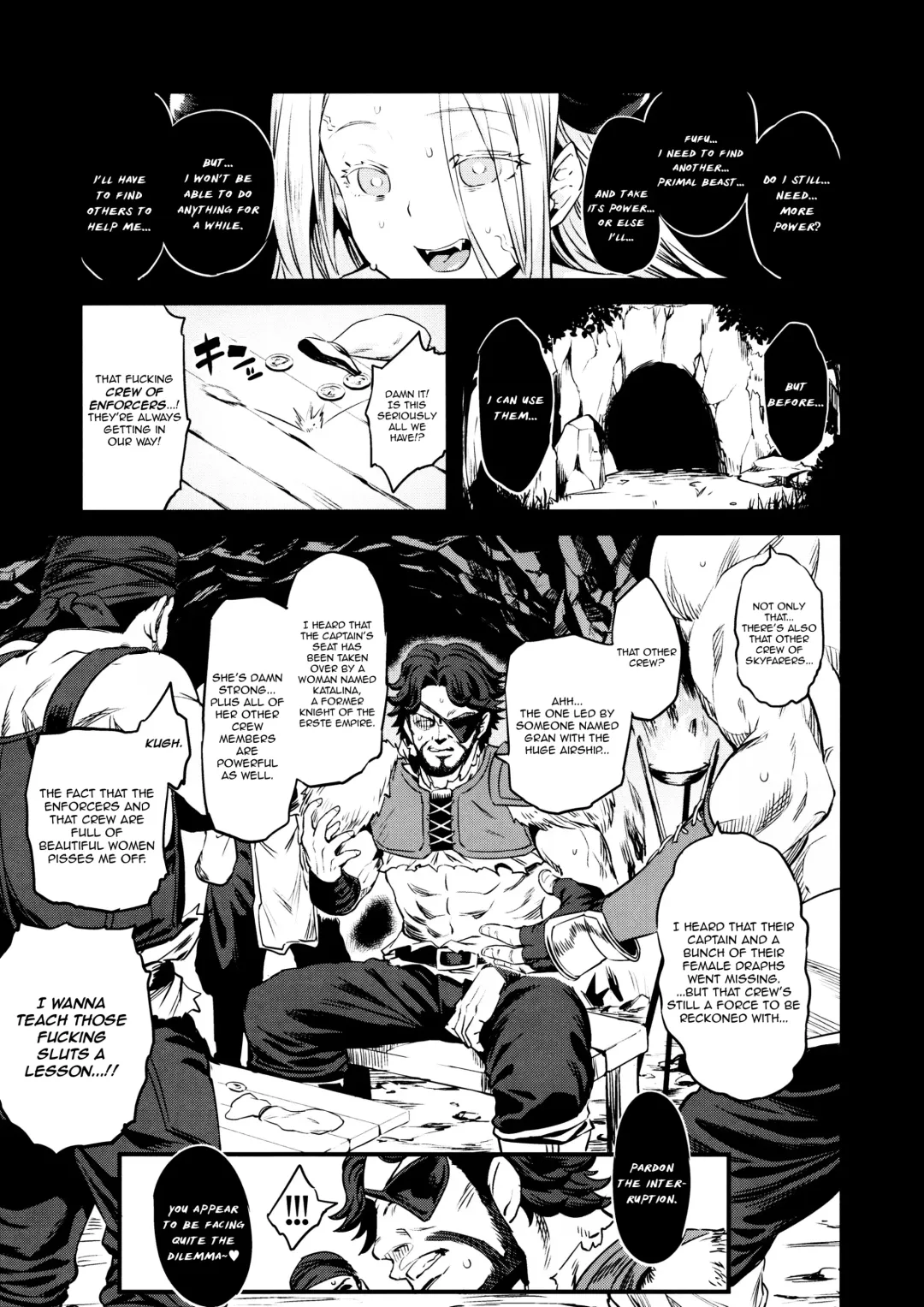 [Obui] Saimin Mesubuta Kikuudan | Pig Sow Crew Hypnosis Fhentai.net - Page 4