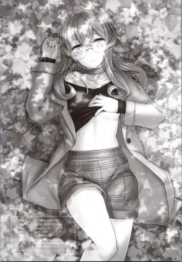 [Ryu-akt] Got wa Suteki na Osananajimi!? - Gotland is so lovely childfood friend!? Fhentai - Page 20