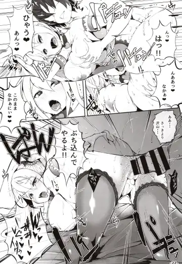 [Teil] Doutei no Ore ga Kako ni Modotte Hatsukoi Shojo to Yarinaoshi 1 Fhentai - Page 21