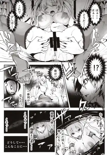 [Teil] Doutei no Ore ga Kako ni Modotte Hatsukoi Shojo to Yarinaoshi 1 Fhentai - Page 3