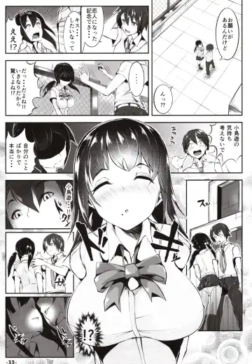 [Teil] Doutei no Ore ga Kako ni Modotte Hatsukoi Shojo to Yarinaoshi 1 Fhentai - Page 32