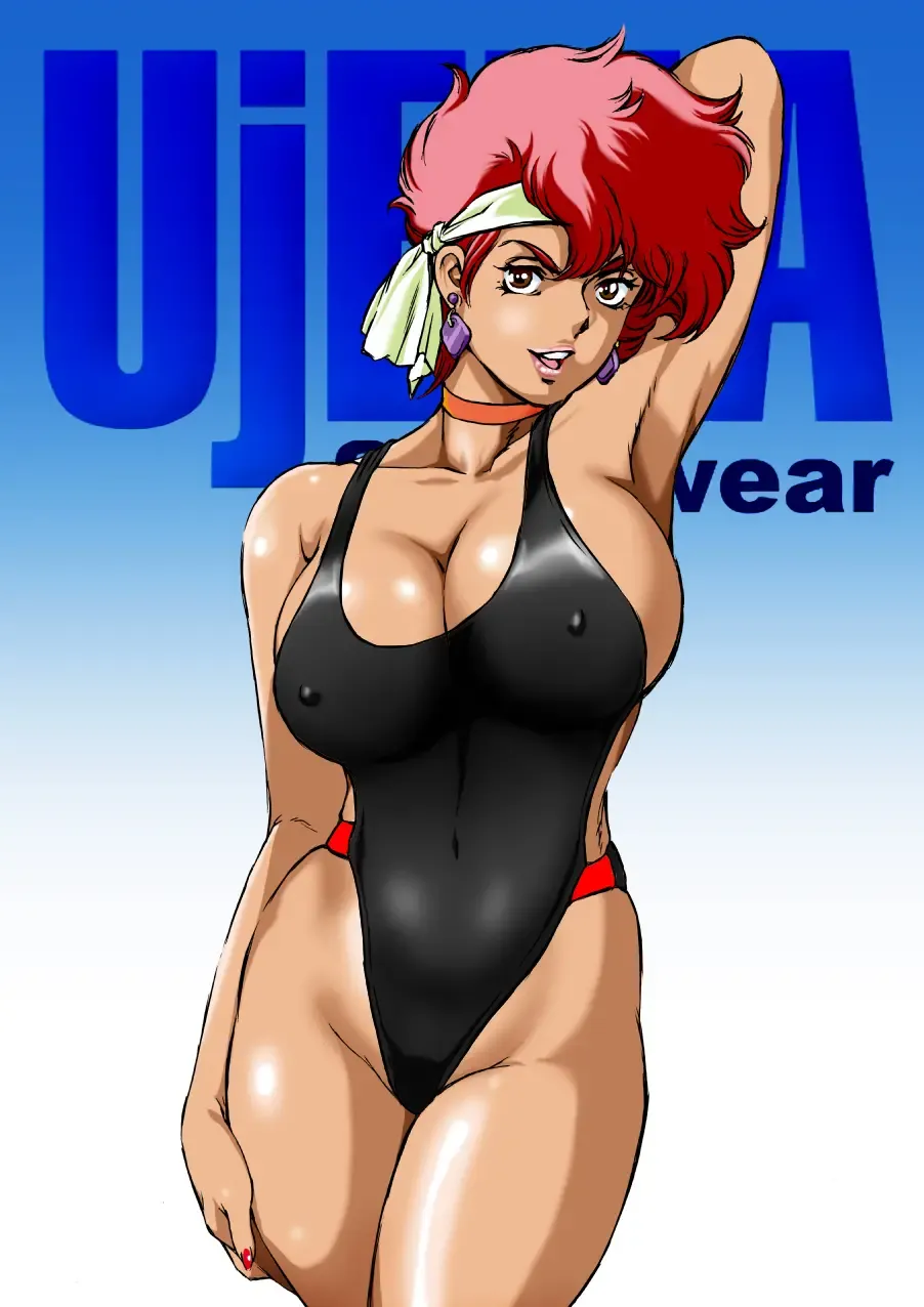 [Kugayama Hodai] Eromizugi! Vol. 2 Dirty Pair Kei Fhentai - Page 5