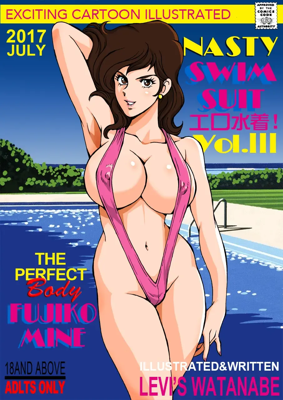 Read [Liveis Watanabe] Eromizugi! Vol. 3 Mine Fujiko - Fhentai.net