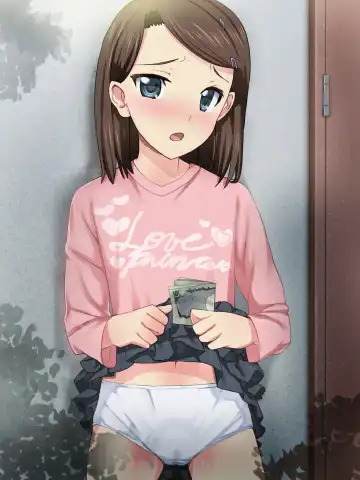 Pants Uri no Shoujo - Fhentai.net