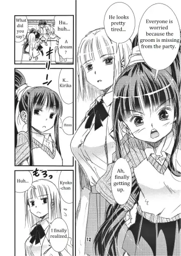 [Matsuyama Seiji] Otona no Eiken Kirika ~Chibukuro yori Ai o Komete~ | Eiken Adult Kirika ~With Love From the Milk Bags~ Fhentai.net - Page 12