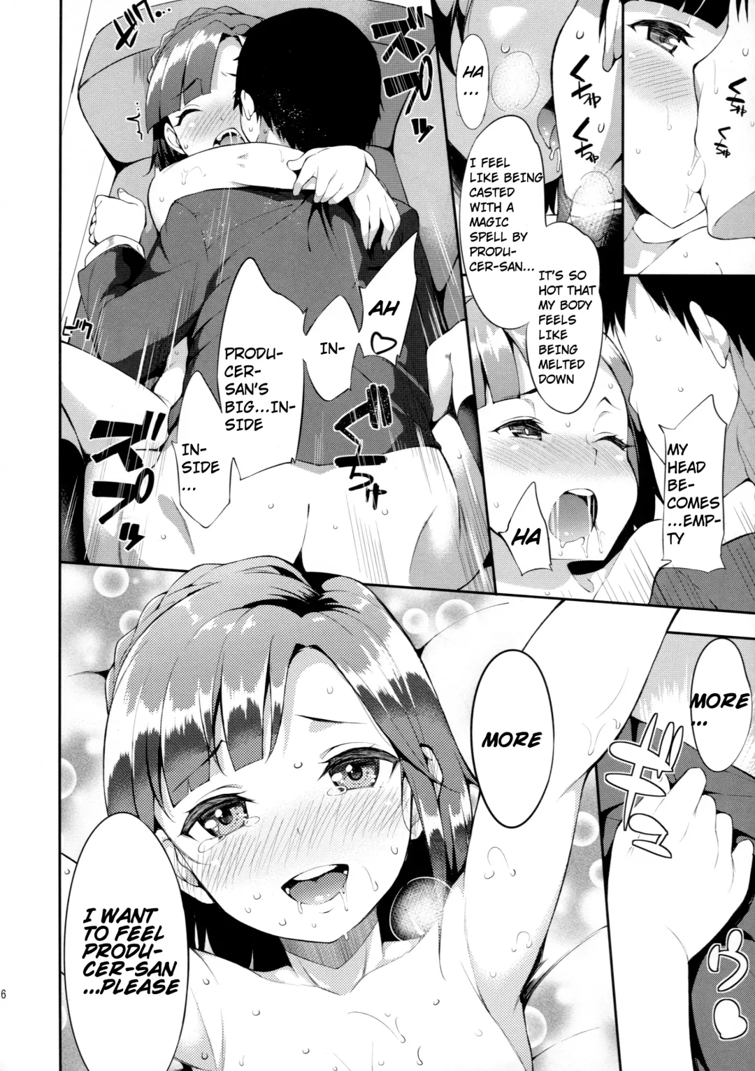 [Mame Denkyuu] Futari no Prologue Fhentai - Page 15