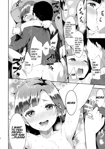 [Mame Denkyuu] Futari no Prologue Fhentai.net - Page 15