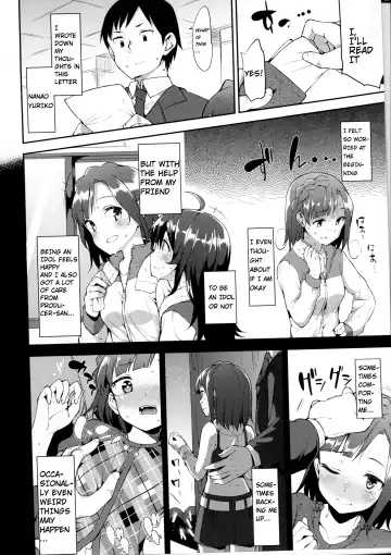 [Mame Denkyuu] Futari no Prologue Fhentai.net - Page 7