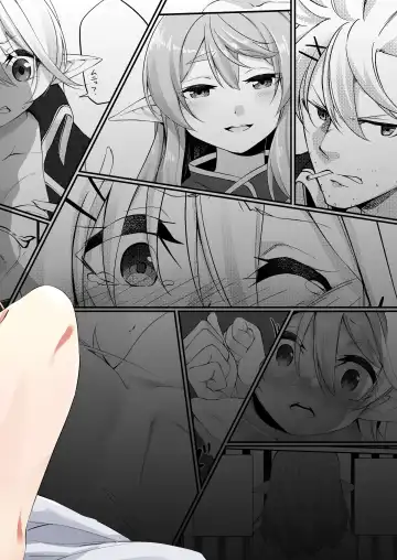 [Kanmuri] Batsu to Shite Ochite Yuku Fhentai - Page 35