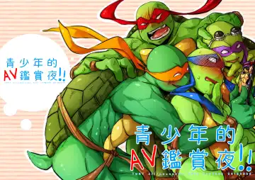 Read TMNT All / Leonardo Yaoi Fanbook - Fhentai.net