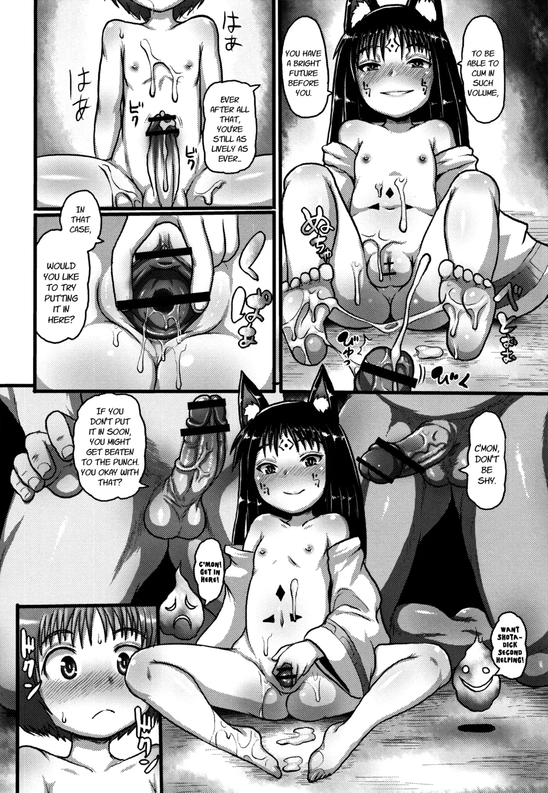 [Taikou] Mimi Loli Oka-Shiamu | Animal-Eared Loli Violation-Colosseum Fhentai - Page 108