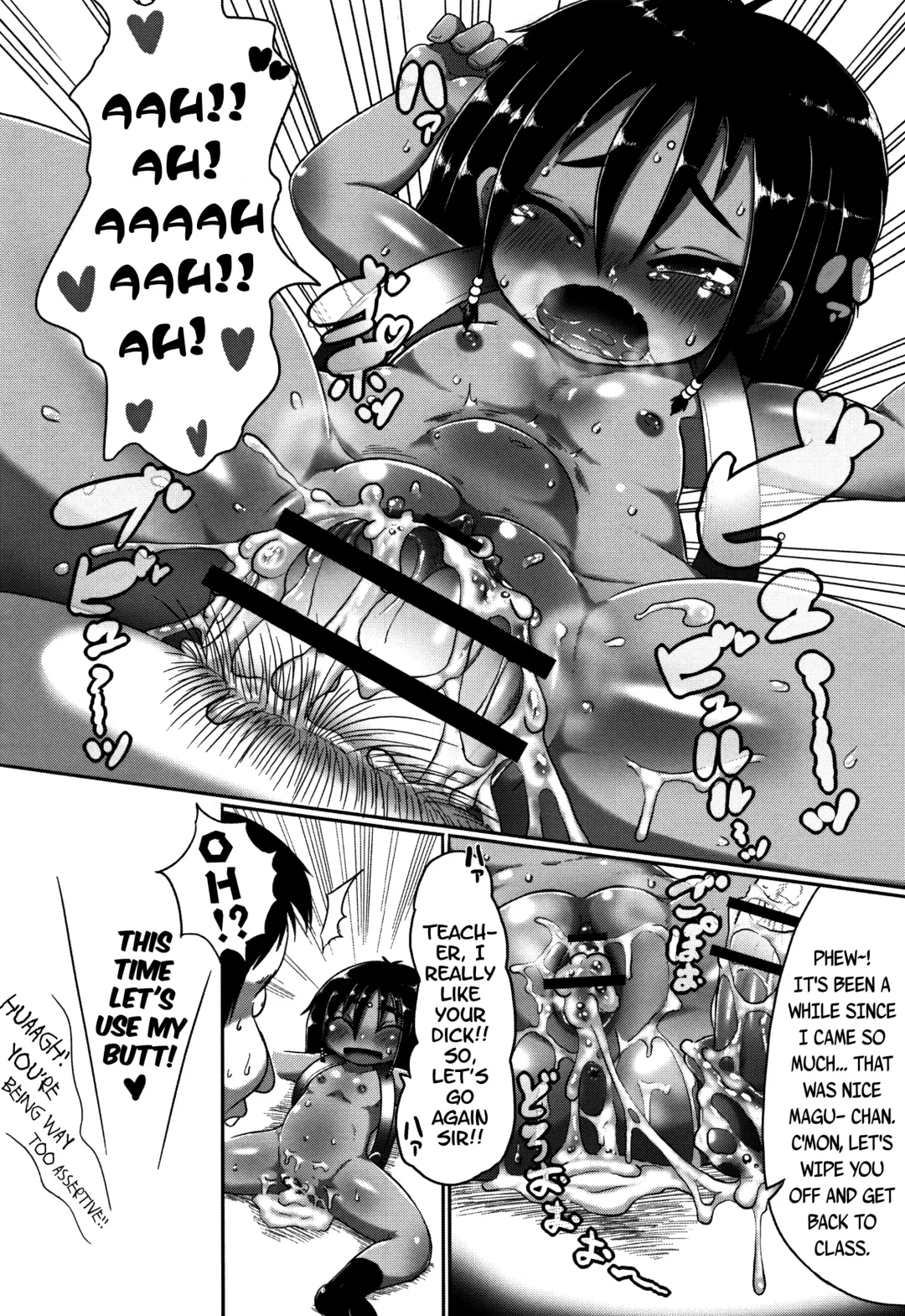 [Taikou] Mimi Loli Oka-Shiamu | Animal-Eared Loli Violation-Colosseum Fhentai - Page 181