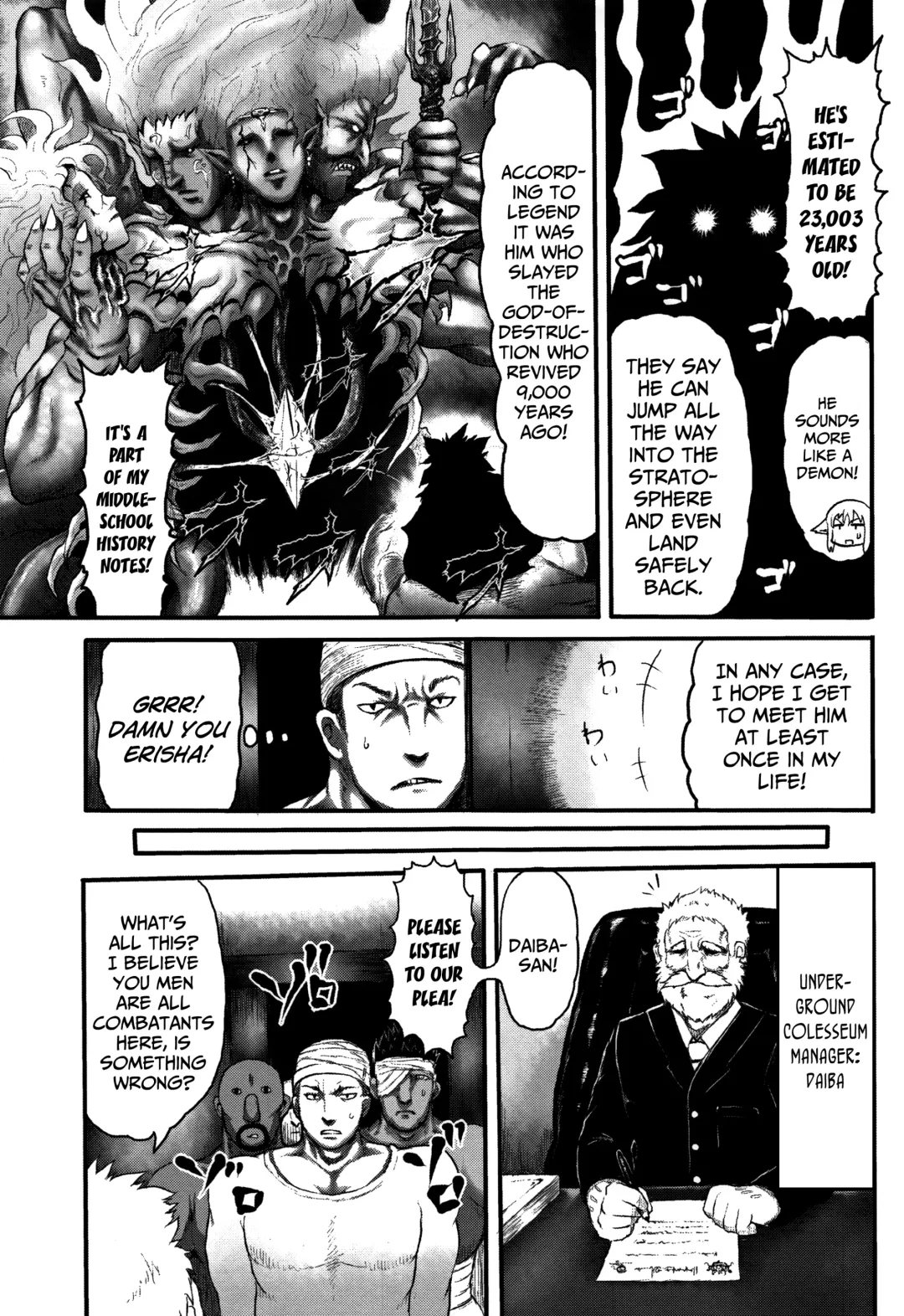 [Taikou] Mimi Loli Oka-Shiamu | Animal-Eared Loli Violation-Colosseum Fhentai - Page 37