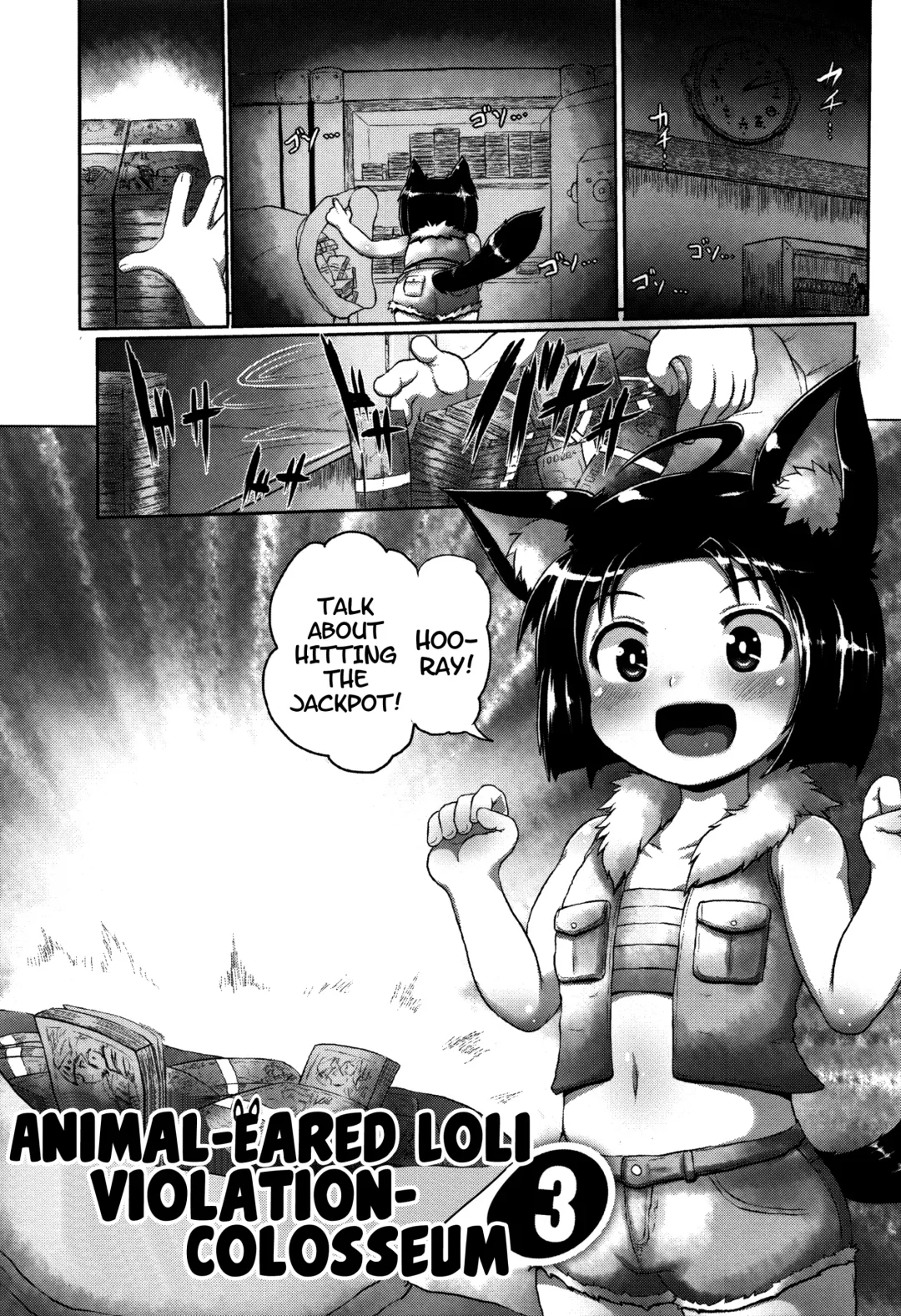 [Taikou] Mimi Loli Oka-Shiamu | Animal-Eared Loli Violation-Colosseum Fhentai - Page 53