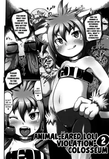 [Taikou] Mimi Loli Oka-Shiamu | Animal-Eared Loli Violation-Colosseum Fhentai - Page 32