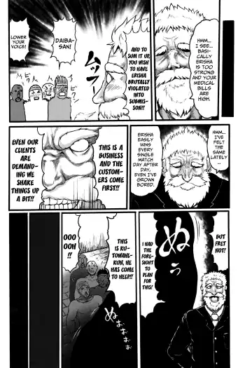 [Taikou] Mimi Loli Oka-Shiamu | Animal-Eared Loli Violation-Colosseum Fhentai - Page 38