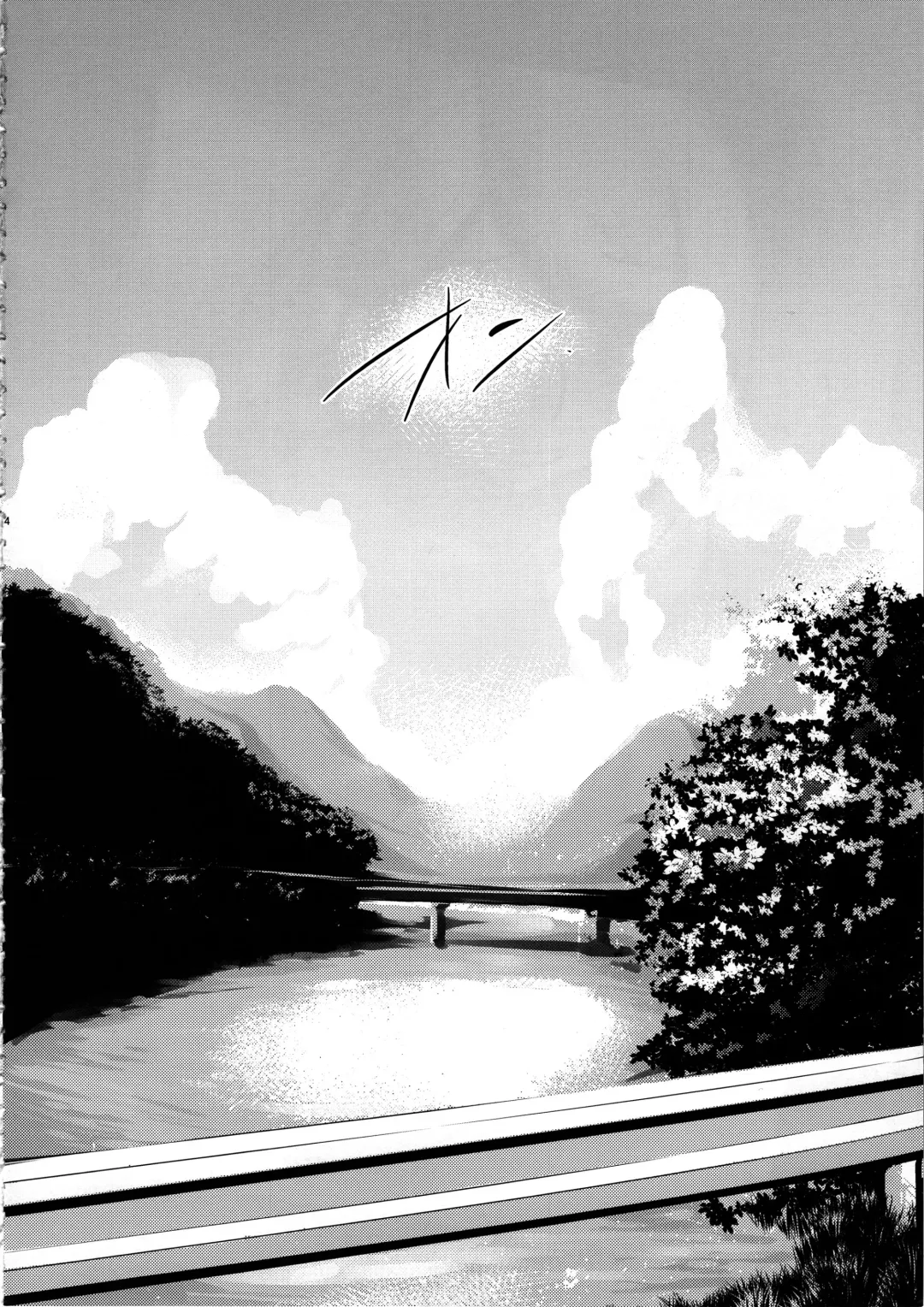 [Ruuen Rouga] Anzengutsu o Haita Cinderella Fhentai - Page 3