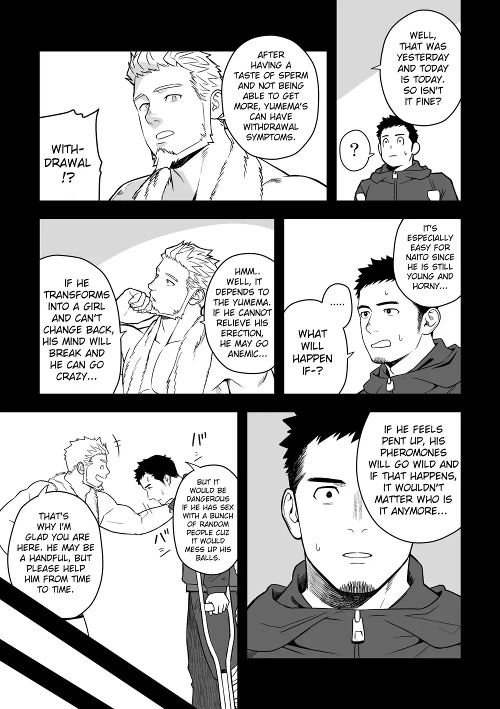 [Itto] Midnight Excuse Fhentai - Page 10