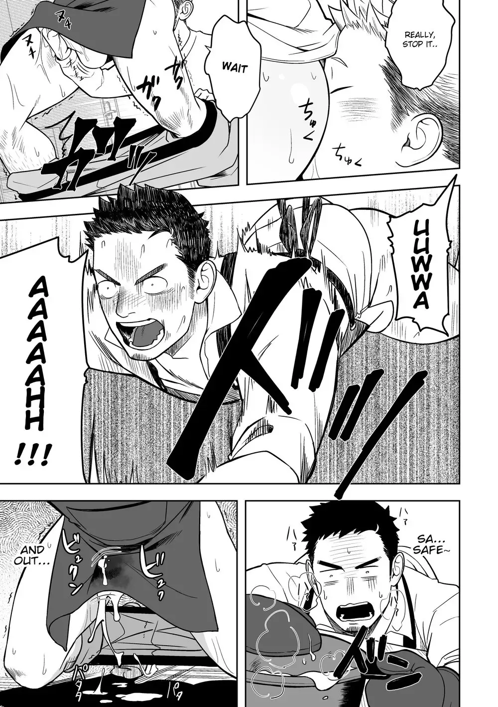 [Itto] Midnight Excuse Fhentai - Page 14