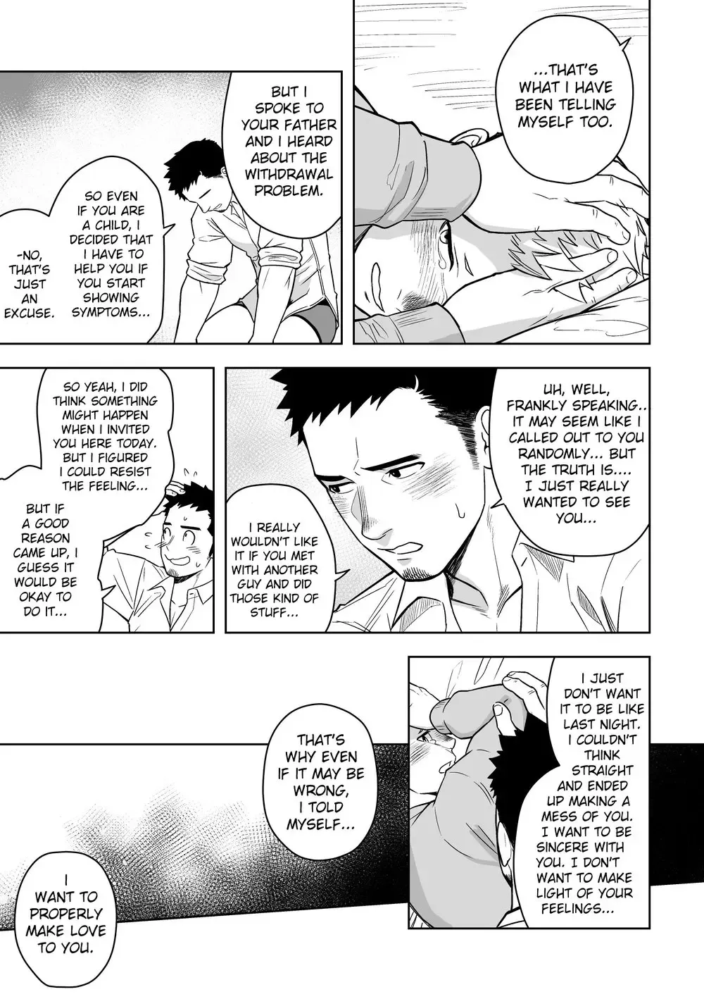[Itto] Midnight Excuse Fhentai - Page 20