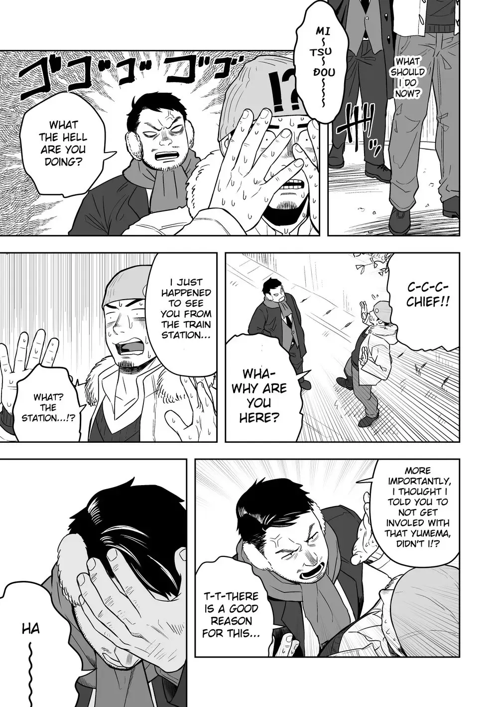 [Itto] Midnight Excuse Fhentai - Page 34