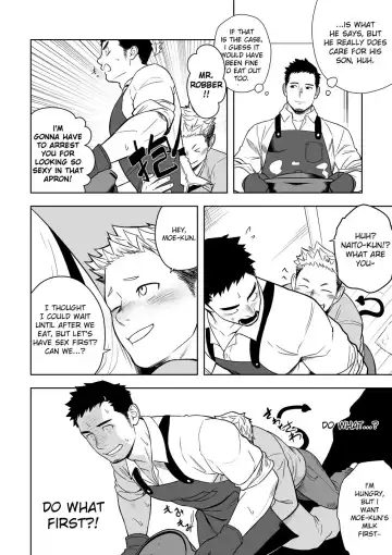 [Itto] Midnight Excuse Fhentai - Page 11