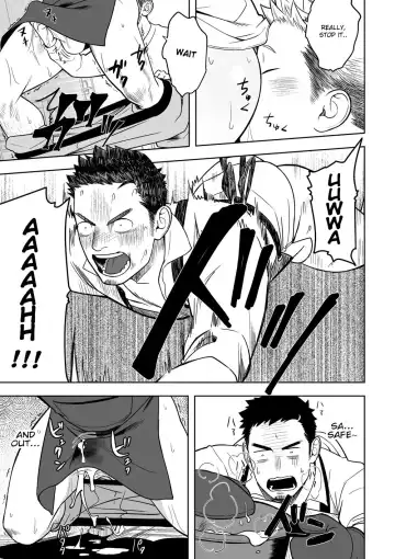 [Itto] Midnight Excuse Fhentai - Page 14