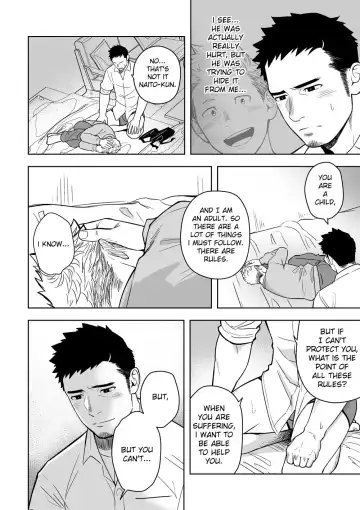 [Itto] Midnight Excuse Fhentai - Page 19