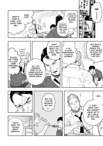 [Itto] Midnight Excuse Fhentai - Page 37