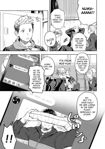 [Itto] Midnight Excuse Fhentai - Page 4