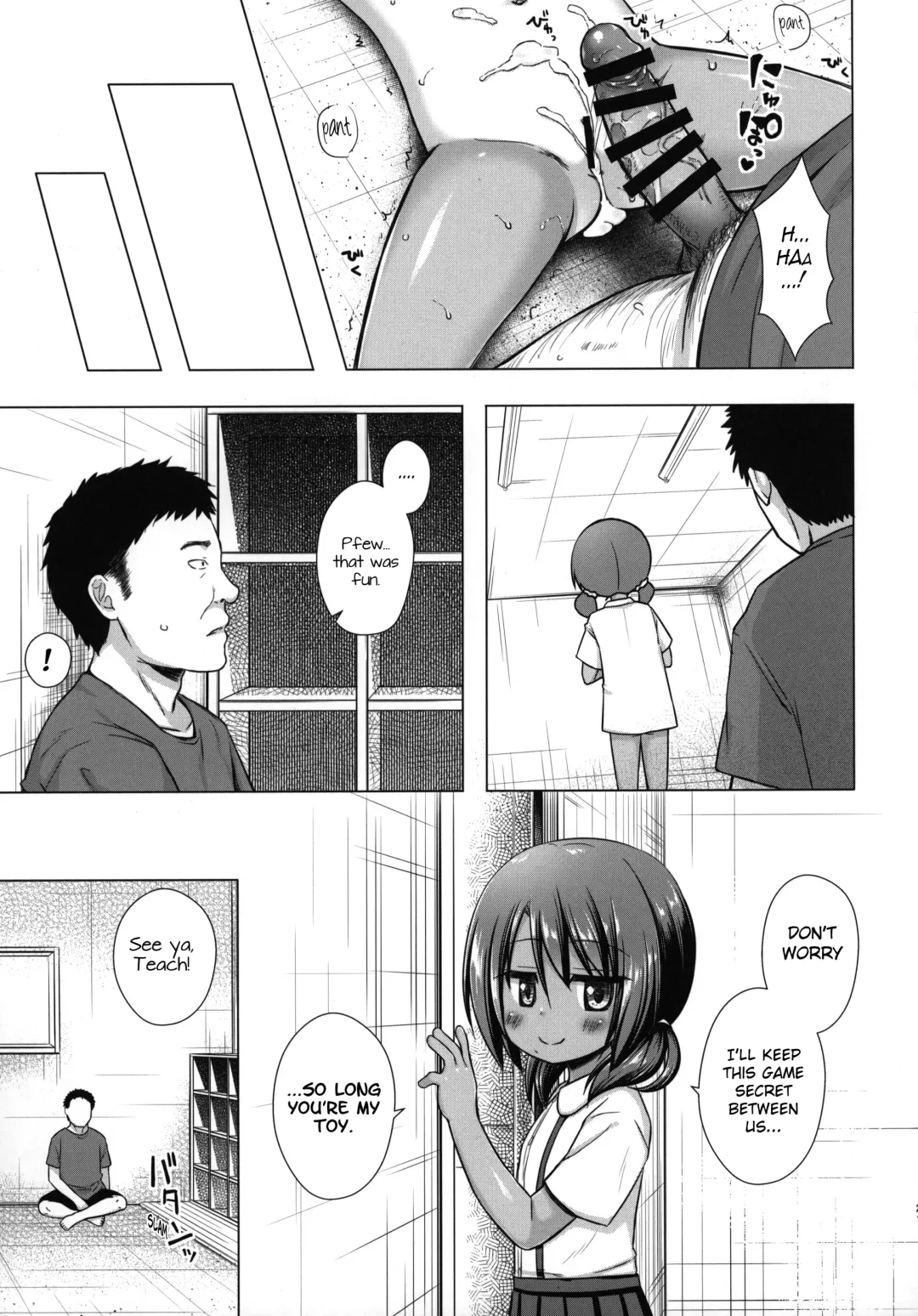 [Yukino Minato] Rakuen no Omochabako 4-jikanme Fhentai - Page 20