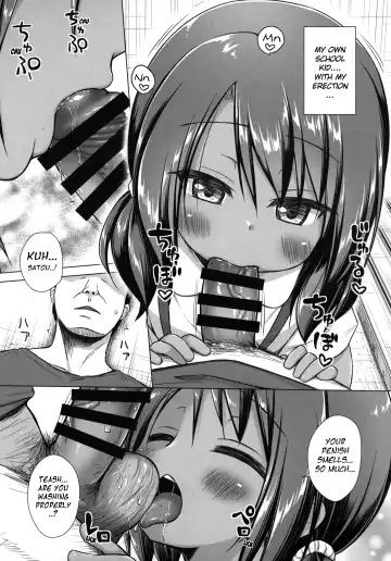 [Yukino Minato] Rakuen no Omochabako 4-jikanme Fhentai - Page 6