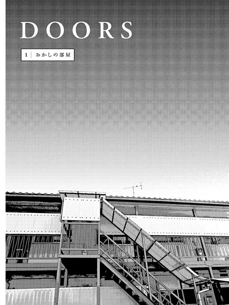 [Yamamoto Naoki] Bunkou no Hitotachi 3 Fhentai - Page 107