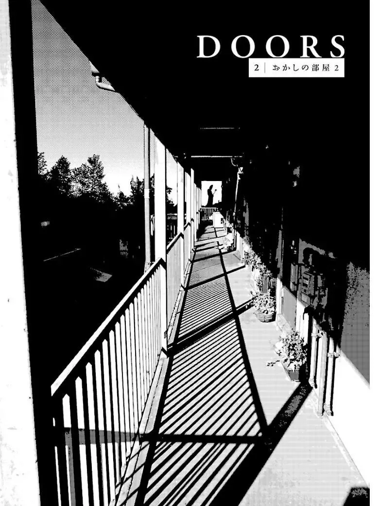 [Yamamoto Naoki] Bunkou no Hitotachi 3 Fhentai - Page 132
