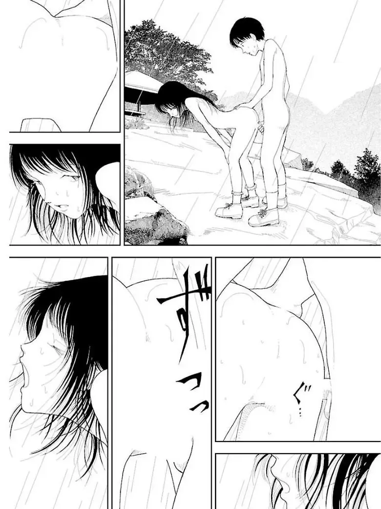[Yamamoto Naoki] Bunkou no Hitotachi 3 Fhentai - Page 87