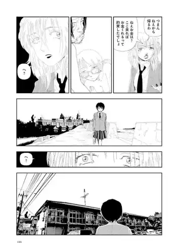 [Yamamoto Naoki] Bunkou no Hitotachi 3 Fhentai - Page 135